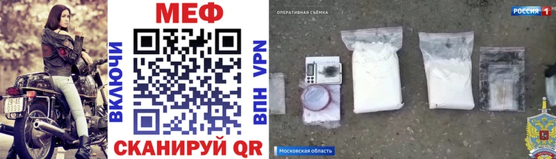 Alpha PVP Вилючинск