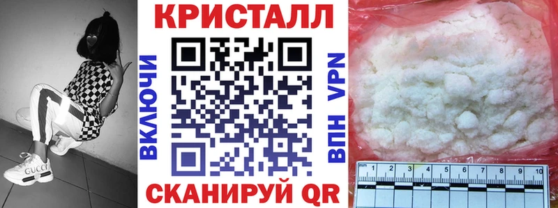 МЕГА ONION  Вилючинск  Амфетамин 98% 