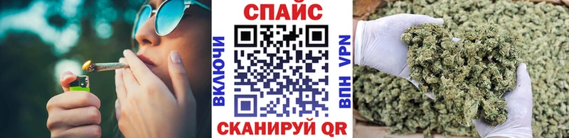 где найти   ОМГ ОМГ вход  БУТИРАТ вода  Вилючинск 