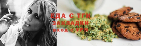 метадон Верхний Тагил