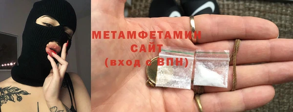 кокаин премиум Богданович