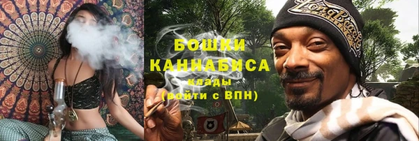 кокаин премиум Богданович