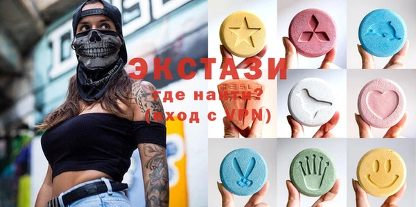 кокаин премиум Богданович