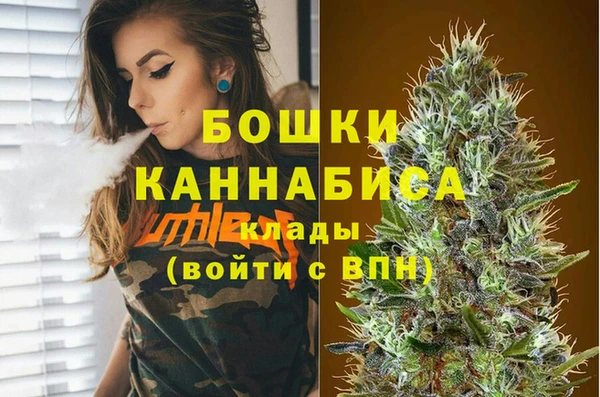 твердый Белоозёрский