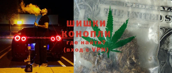 кокаин Верея