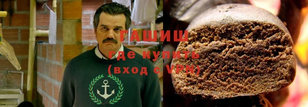 прущий лед Богородск
