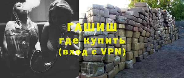 шишки Верхнеуральск