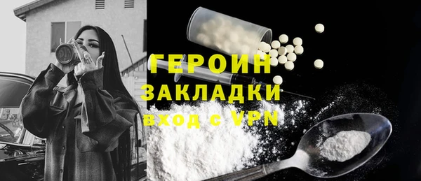 твердый Белоозёрский