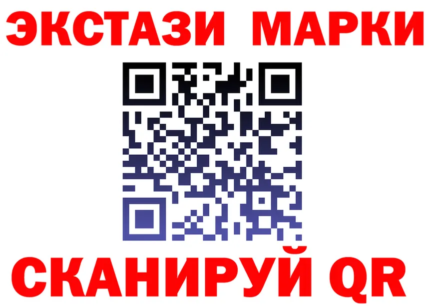 МЯУ-МЯУ мука зеркало shop блэк спрут Вилючинск