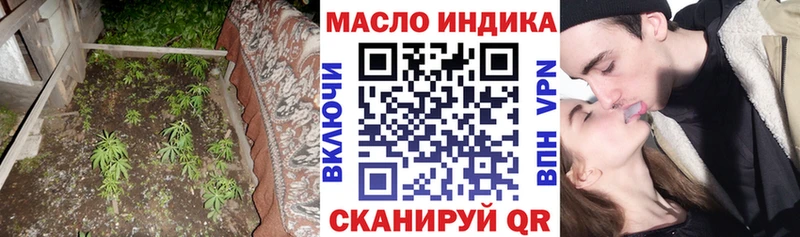 ТГК концентрат  Вилючинск 