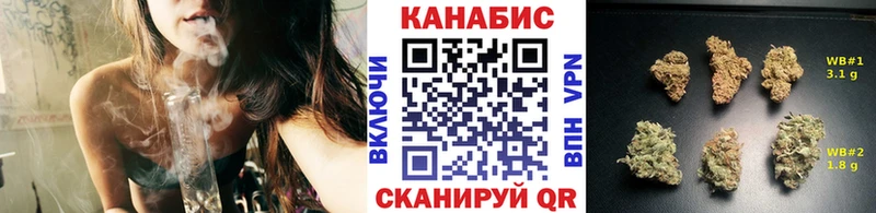 кракен как войти  Вилючинск  Шишки марихуана SATIVA & INDICA 